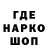 Кетамин VHQ ReggaminGcasper