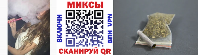 Бутират BDO Заволжье
