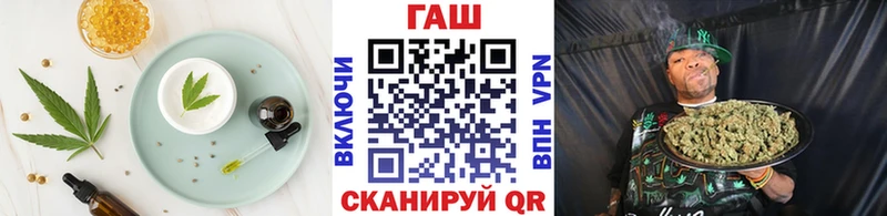 Canna-Cookies марихуана  как найти закладки  Заволжье 