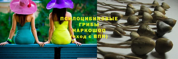 кокаин колумбия Абдулино