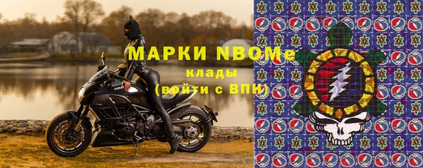 кокаин колумбия Абдулино
