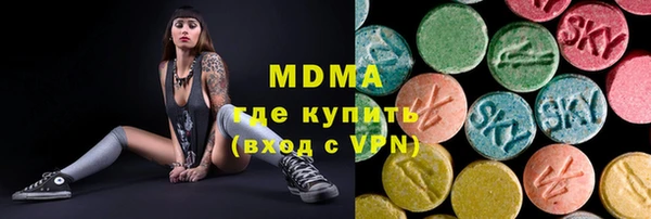 кокаин колумбия Абдулино