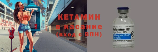 кокаин колумбия Абдулино