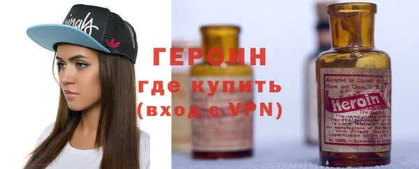 хмурый Абаза