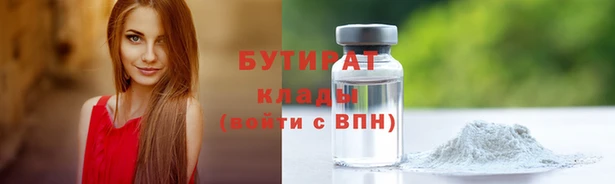 хмурый Абаза