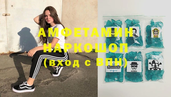 хмурый Саяногорск
