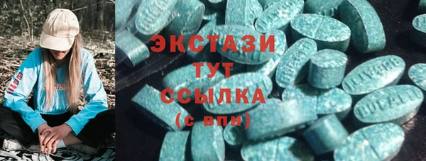 кокаин колумбия Абдулино