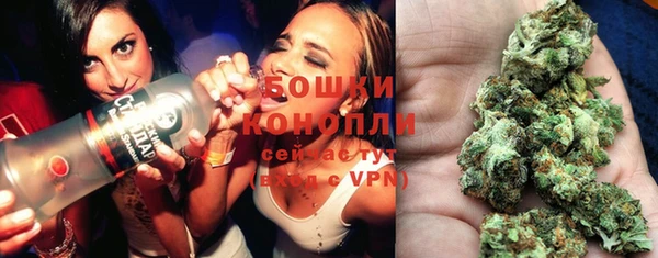 кокаин колумбия Абдулино