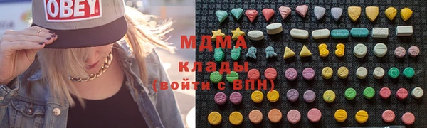 кокаин колумбия Абдулино