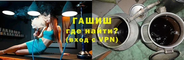 хмурый Абаза