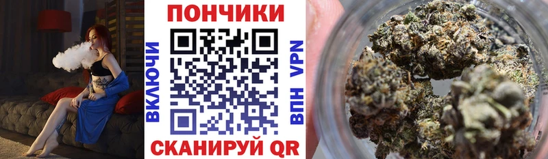 МАРИХУАНА сатива  Заволжье 